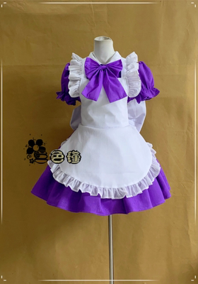 taobao agent [Three -color Jin] Cosplay Mermaid's melody/maid suit/sing K Little fish fairy/poor