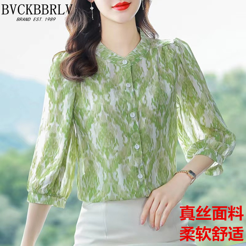 Wanbaojing New Three-Quarter Sleeve Top Brand 100% Mulberry Silk Mid-Sleeve Shirt for Women Spring and Summer Slimming Shirt Wanbaojing New Three-Quarter Sleeve Top Brand 100% Mulberry Silk Mid-Sleeve Shirt for Women Spring and Summer Slimming Shirt