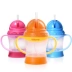 Em bé Cốc rơm chống rò rỉ Trẻ sơ sinh học cách uống Cốc Kiss Me Cup có tay cầm 180ML Chất liệu PP cấp thực phẩm - Cup / Table ware / mài / Phụ kiện