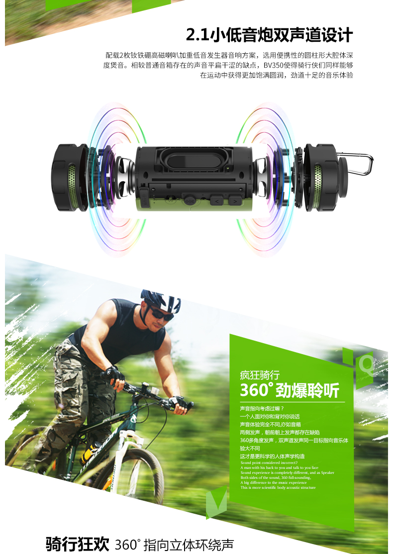 máy chiếu mini xiaomi Không thấy xe đạp BV350 Âm thanh Bluetooth di động loa siêu trầm loa ngoài trời công suất cao ngoài trời chạy thể thao di động máy nghe nhạc thẻ âm thanh nhỏ âm lượng lớn - Trình phát TV thông minh bộ tiếp sóng wifi