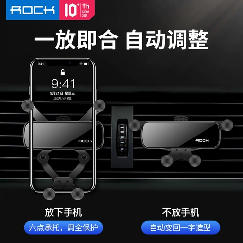 Apple, huawei, универсальный автоматический телескопический складной совместимый держатель для телефона для навигатора для автомобиля, iphone