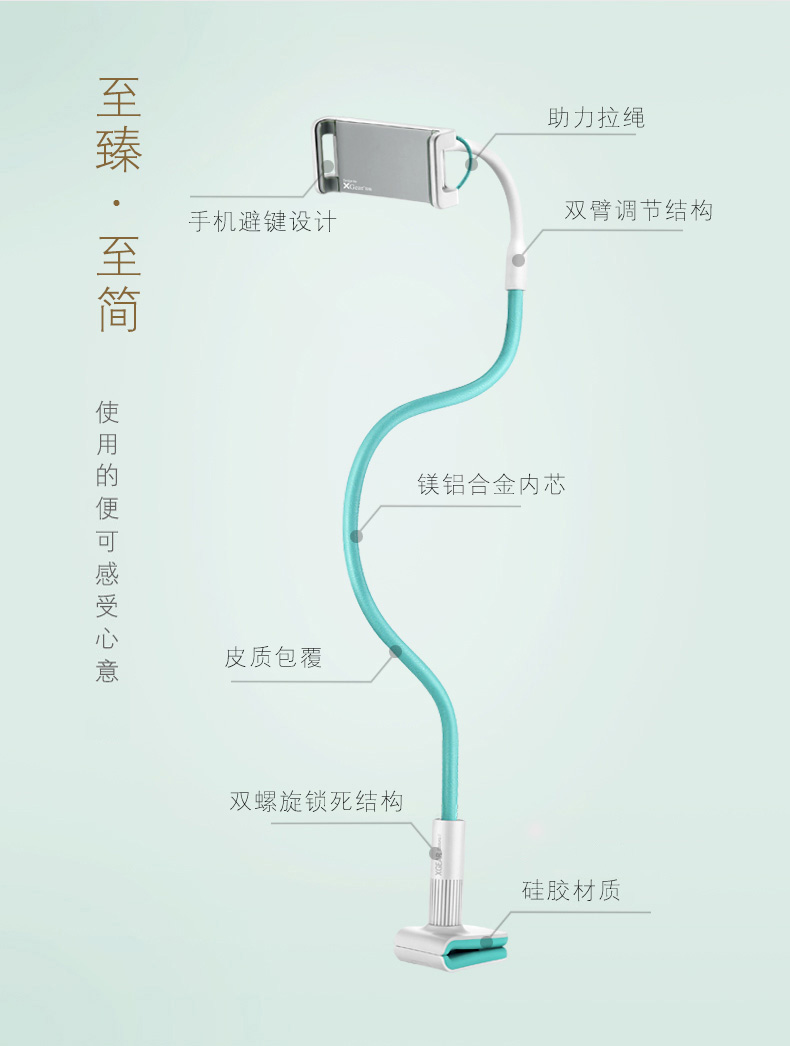 Race cá voi Mandala điện thoại phẳng giữ khung phụ Apple iPad pro giường lười biếng đứng xem video sống chung phần còn iphone 6 7 8 X cộng phẳng - Phụ kiện máy tính bảng máy tính bảng có bàn phím