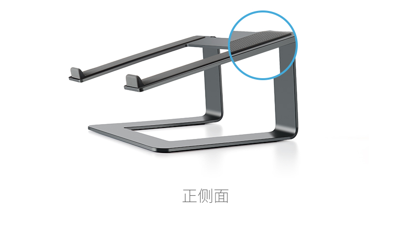 Epp AP-9 máy tính xách tay nhôm đứng tản nhiệt macbook Máy tính Apple tăng pro khung máy tính để bàn cơ sở kệ 13 inch văn phòng 15 inch 11 kê Lenovo Huawei 14 - Phụ kiện máy tính xách tay túi đựng máy tính