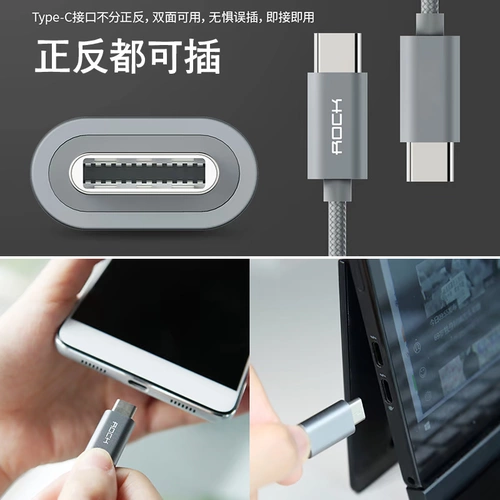 Линия Rock Charger Type-C Кабель данных 2 letv 1S Мобильный телефон 5 Xiaomi 4C Huawei P9 Honor 8 Meizu MX6