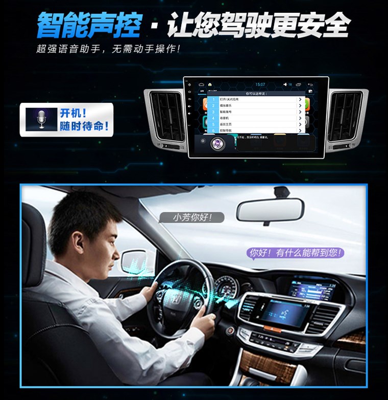 18 hình ảnh đảo ngược điều hướng Chang An Yi dt chuyên dụng điều khiển trung tâm màn hình lớn hiển thị sửa đổi thiết bị điều hướng gốc - GPS Navigator và các bộ phận định vị xe oto