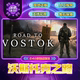 Road to Vostok Steam Official Chinese Region Gift for Friends Gift Addition to Collection