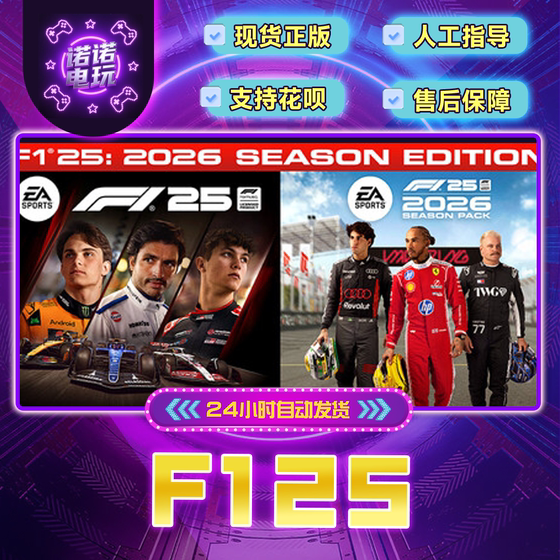 Steam Official Version of 