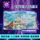 Monster Hunter Story 3: Dual Dragon of Destiny Steam Official Chinese Region Gift for Friends Gift Addition to Inventory