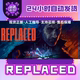 Replaced Steam Replacement Product Genuine China Region Gift for Friends Gift Addition to Library