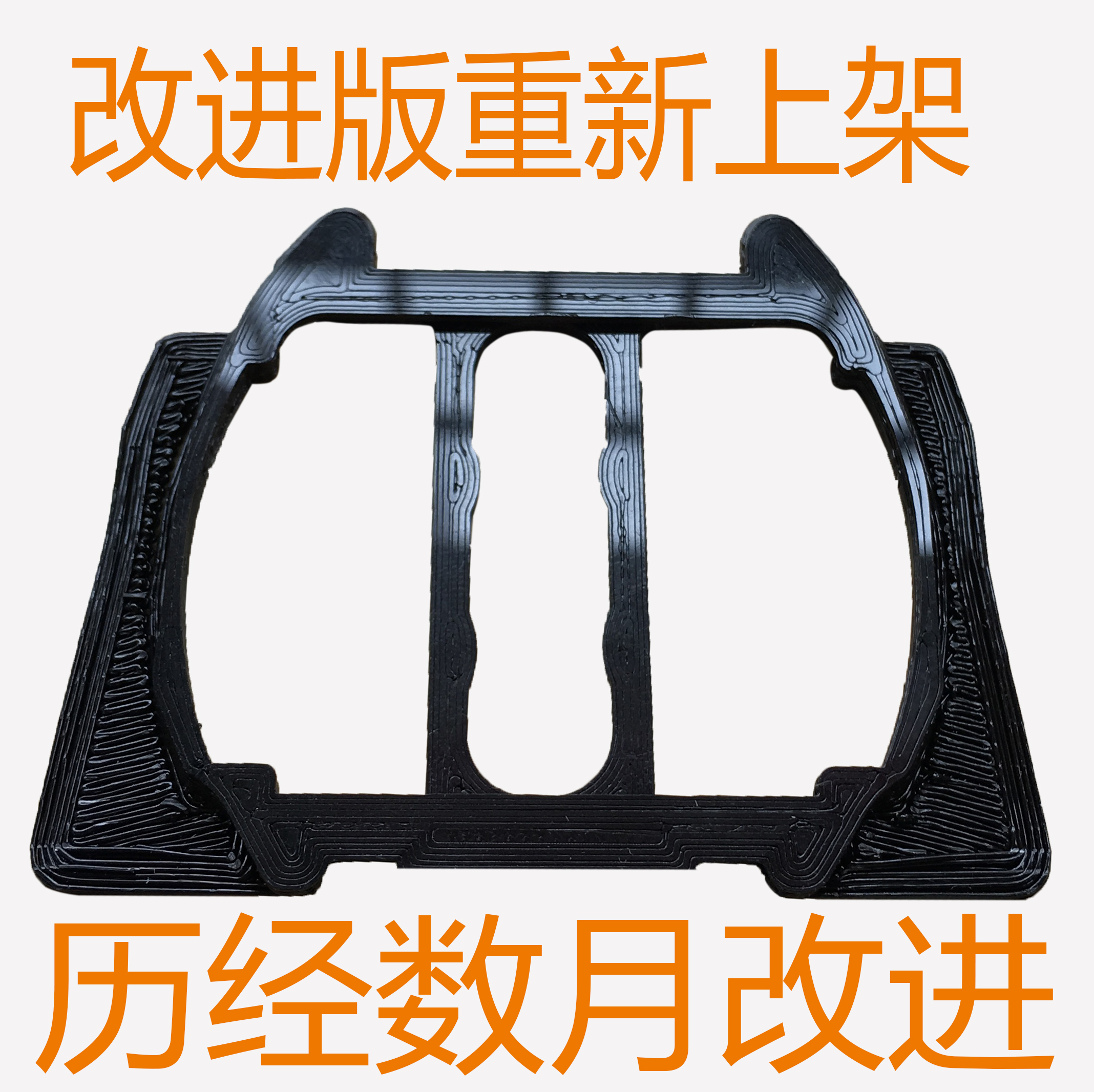 Logic G29 Refined Hand G25 G27 G923 Dandy H Row Modified Steering Wheel