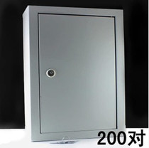 200 pair distribution box telephone distribution box weak current wire cloth box cable distribution box iron box telephone junction box