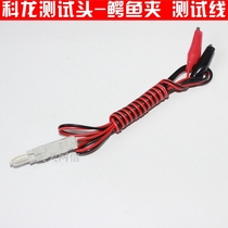 10 pairs of Kelon module VDF telephone module test line Cologne telephone test line distribution frame test line