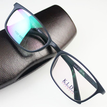 KLDY ultra light TR90 elastic black red gray brown myopia frame glasses frame glasses frame with glasses 1123