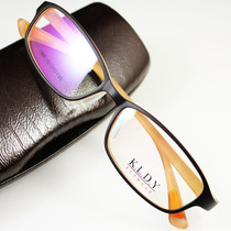 KLDY1096 tide myopia male ladies Leisure full frame super light tr90 can be equipped with finished full frame square glasses frame