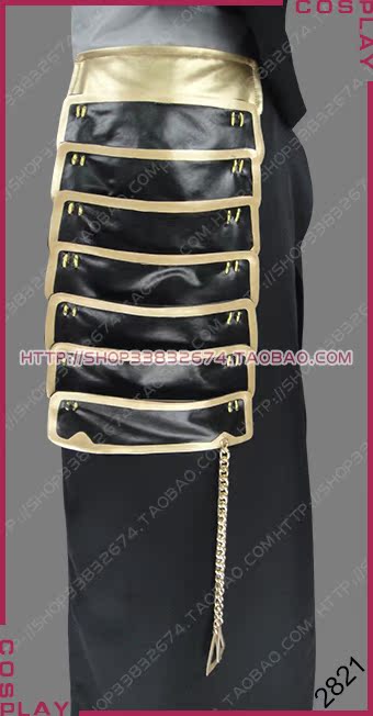2821 cosplay trang phục múa kiếm - Tsurururu Kokuyo cos biến cần cẩu đen bôi đen sản phẩm mới - Cosplay cosplay tsunade