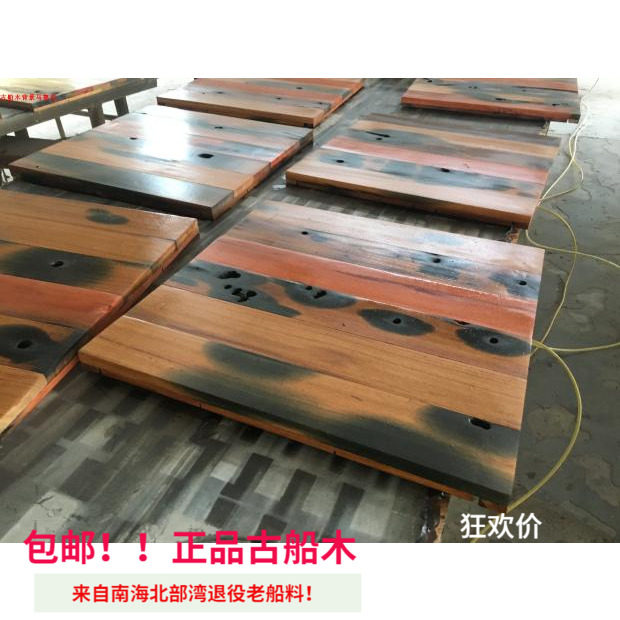 Outdoor terrace balcony anti-corrosion wood platform courtyard tatami outdoor garden leisure large floor combination wooden platform