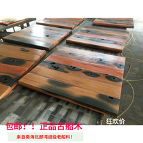Outdoor terrace balcony anti-corrosion wooden groundsTatami outdoor garden leisure large flooring combined wood platform