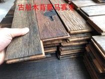 Ancient boat flooring weathers old boat flooring bar café cafeteria clothing store image wood flooring background