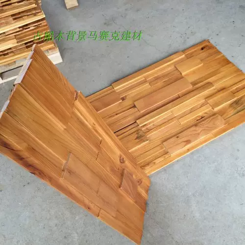 Простая древняя лодка древесина/сосна мольрин/фоновая стенка Мозаика/декоративная доска материалов