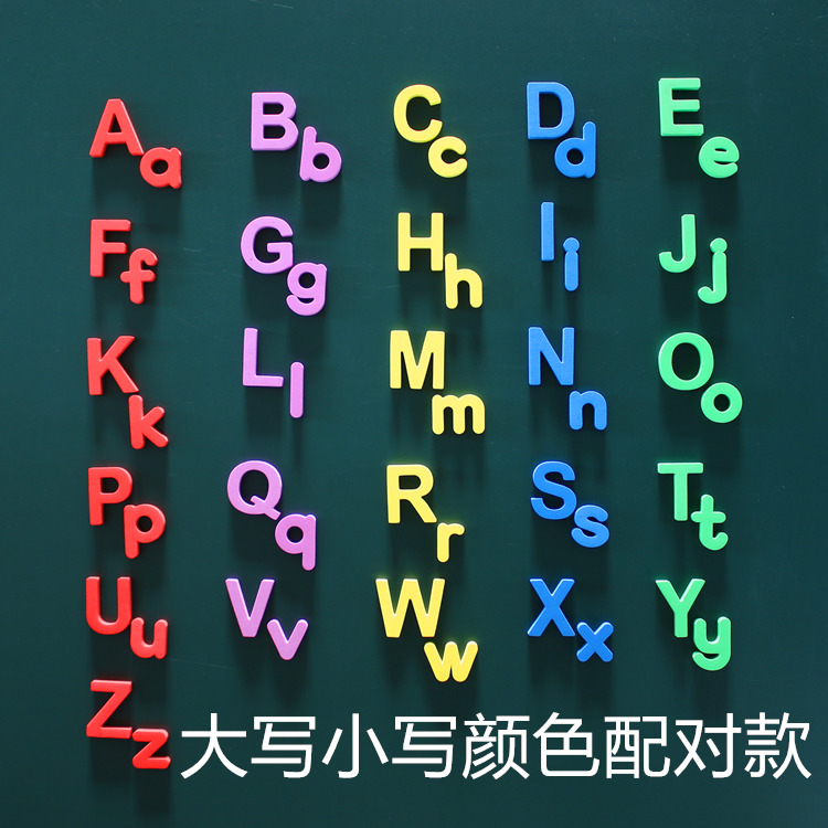 Refrigerator Sticker Alphanumeric Teaching Tool Eva Uppercase Magnetic Whiteboard Drawing Board Blackboard Patch Phonetic Morning Teaching Patch