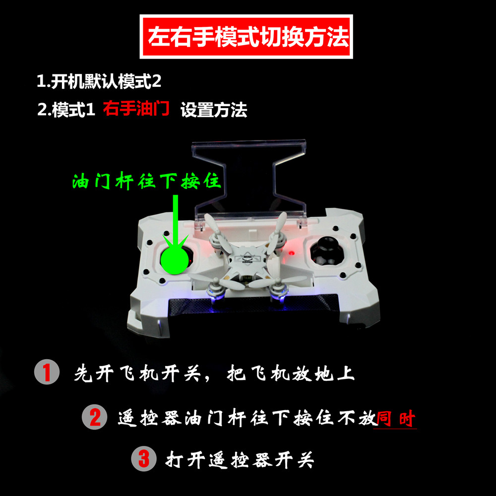 Máy bay điều khiển từ xa đồ chơi mini lưu trữ túi bốn trục máy bay kháng rơi xuống lưới không người lái đồ chơi thông minh cho bé