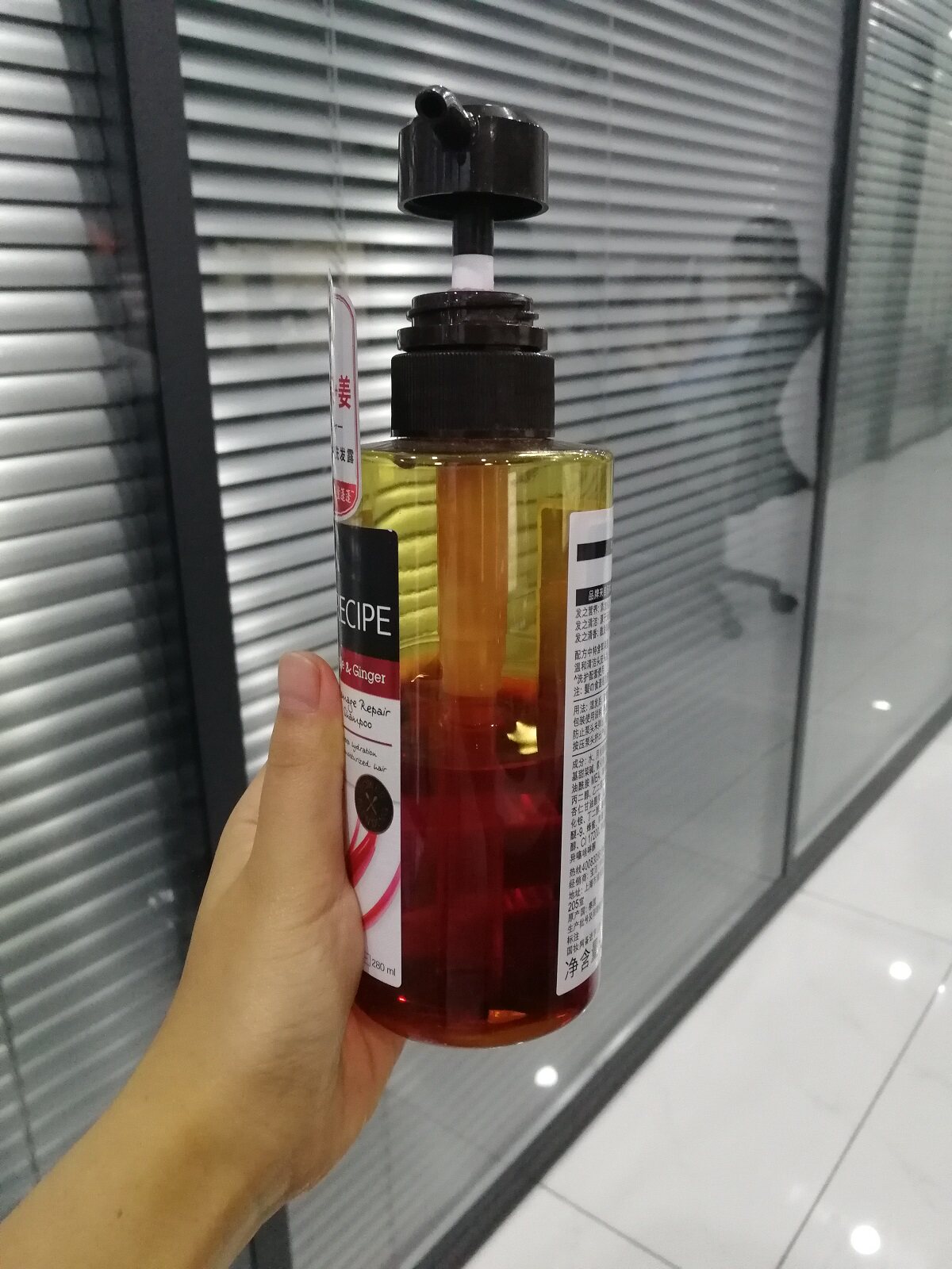 ��Ҫͷ��˿˿��˳����֮ʳ�װ���ʵ�� ͼ4