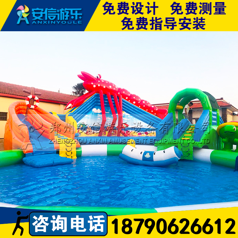 Large outdoor mobile water park equipment manufacturers bracket swimming pool inflatable swimming pool water slide water level