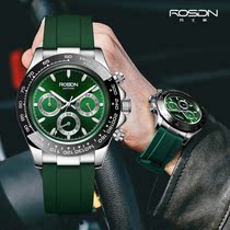 Lawston watch mens top ten famous brand sports fashion multi-function waterproof mens watch 2021 new