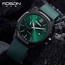 Lawston watch mens fearless series counter fashion trend hollow automatic mechanical watch mens watch 2190