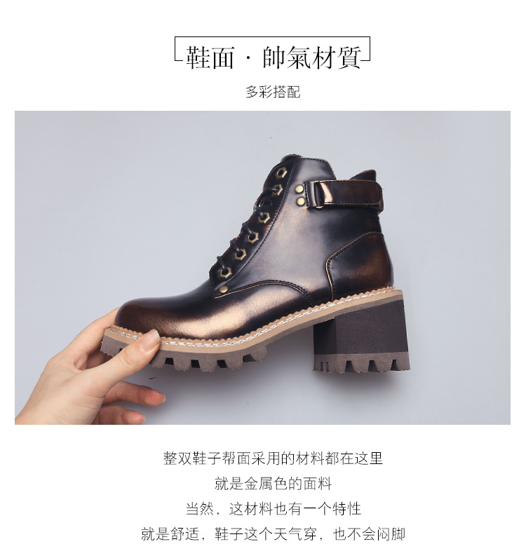 Bottes mi-saison femme en Caoutchouc - Ref 3250887 Image 18