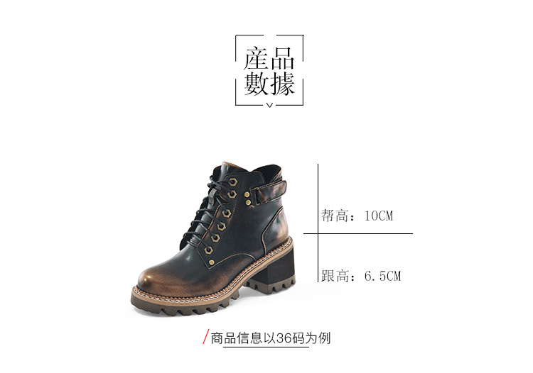 Bottes mi-saison femme en Caoutchouc - Ref 3250887 Image 12