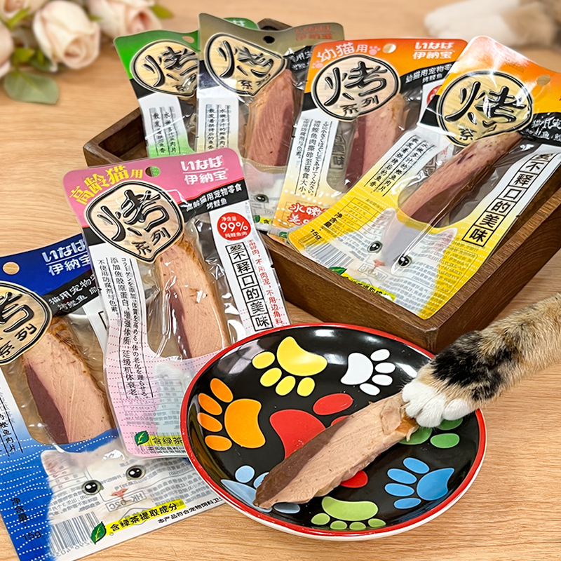 Beethoven Pets/Ciao Inaba Miohao Grilled Bonito Cat Snacks Dried Fish Fillet Cat Strips 15g Mixed Pack