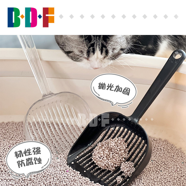 Beethoven Pet Crystal Cat Litter Shovel Cat Litter Basin Cat Cleaning Supplies Coarse Hole Shovel Cat Litter Shovel 5mm