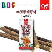 Thú cưng Beethoven / Gỗ Bọ cạp tinh thần 5 Cây gậy tự nhiên Cather Molar Cleansing Răng Balls Snacks - Đồ ăn nhẹ cho mèo