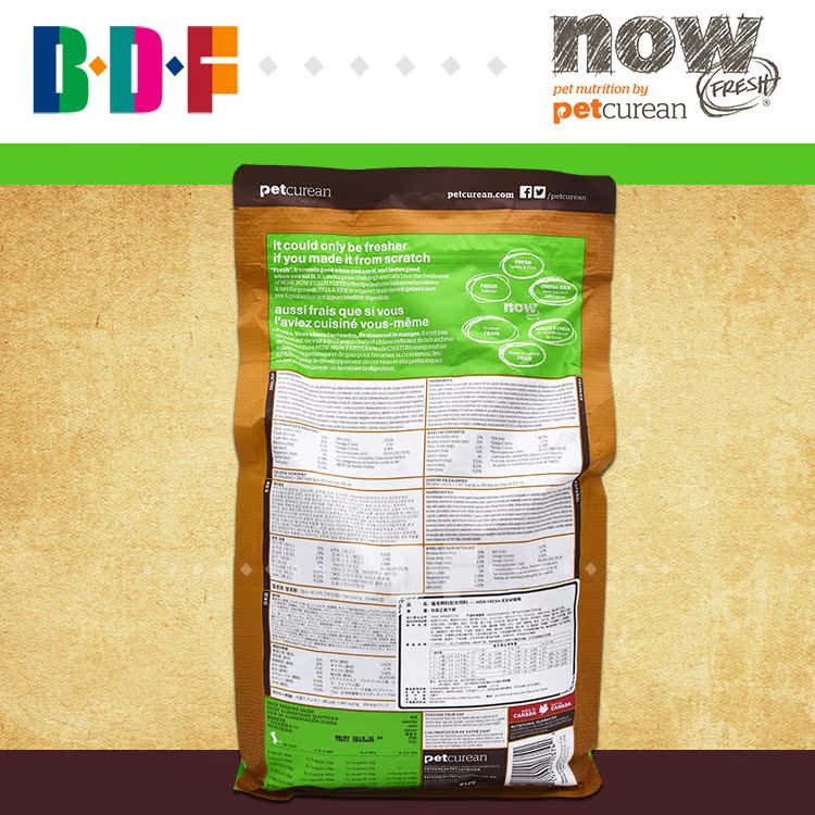 Thú cưng Beethoven / Canada NGAY BÂY GIỜ No Valley Low Sensitive Mèo thực phẩm tự nhiên Mèo Thực phẩm tự nhiên 4 lbs - Cat Staples hạt thức ăn cho mèo