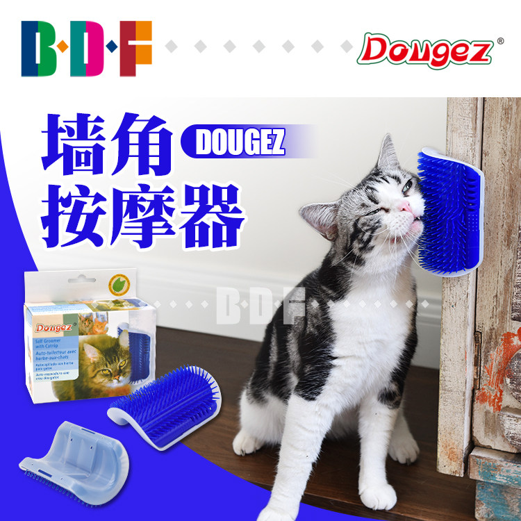 Beethoven pet rubbing brush tickle cat with corner rubbing face pet massage comb needle comb catnip