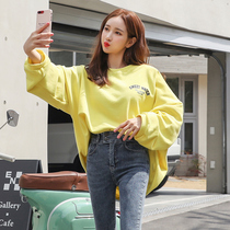  Loose sweater womens mid-length 2021 new autumn and winter ins Korean fashion thin all-match long-sleeved yellow top