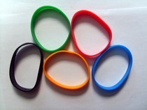 2008 Beijing Olympic Games Smile Circle Hand Circle Set of Five (Diameter 6-5cm)