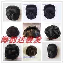  Fashion popular wig wholesale photo studio Bridal wig bangs Female long straight hair Costume styling hair bag hair bowl bun