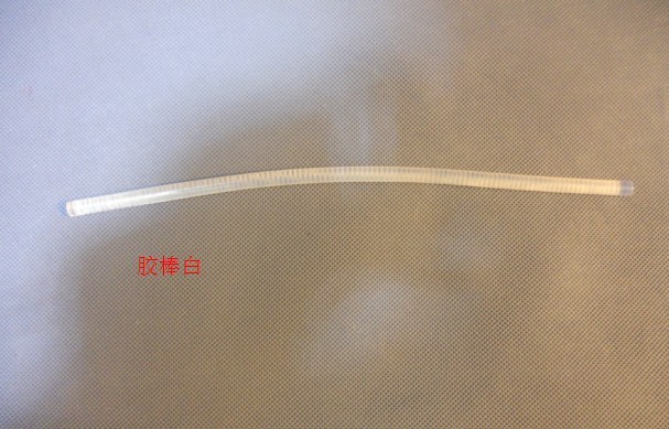 Tête mannequin - Ref 272343 Image 8