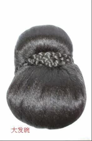 Extension cheveux - Chignon - Ref 248390 Image 7