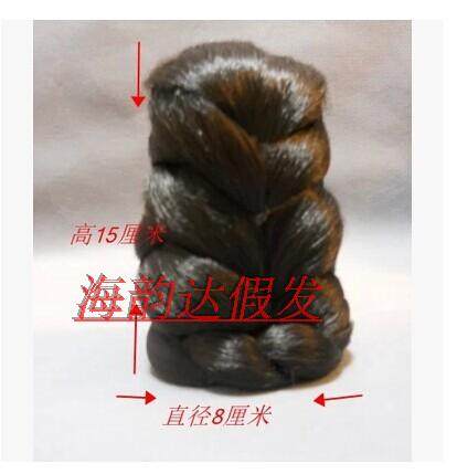 Extension cheveux - Chignon - Ref 235378 Image 9