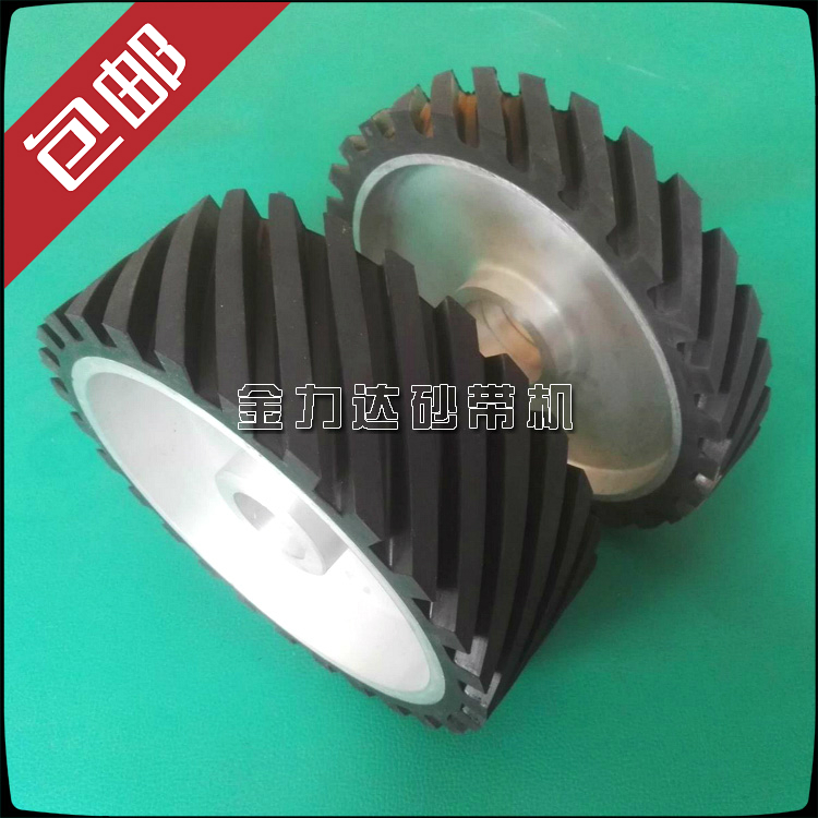 Rubber wheel of abrasive belt machine_aluminum core plane rubber wheel_rubber polishing wheel_small grinding wheel_customized polishing wheel