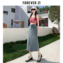 Forever 21 American light blue denim skirt for women's 2024 summer new high waisted slimming slit wrap skirt