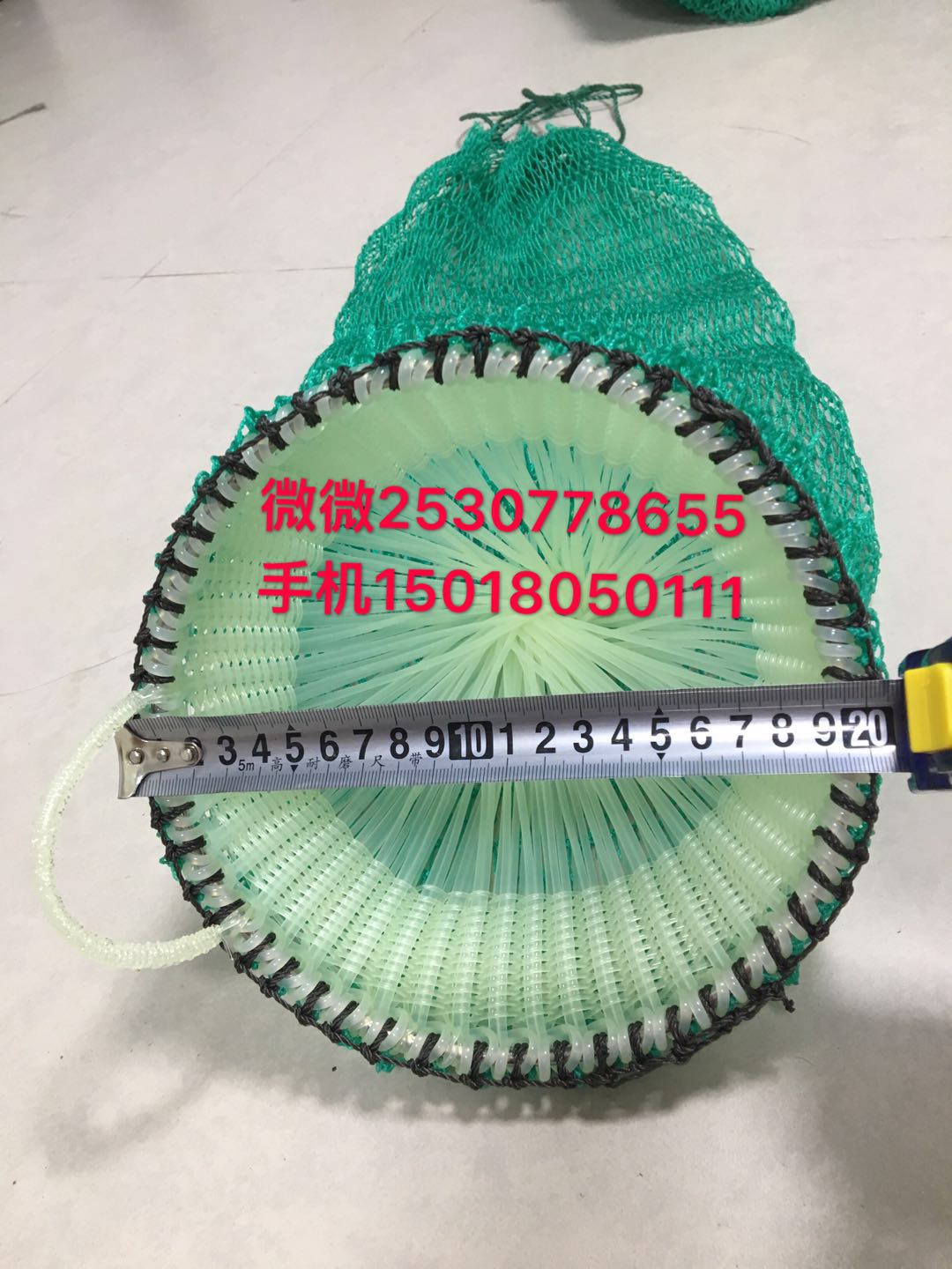 20CM diameter mud loach small fish handy mesh pocket green diving mesh pocket for fish mesh bag