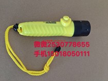 Diving flashlight