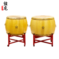 Authentic first-layer yellow cowhide drum majestic gongs and drums war drums twisted yangko drums big drums cowhide drums chun wood white stubble drums