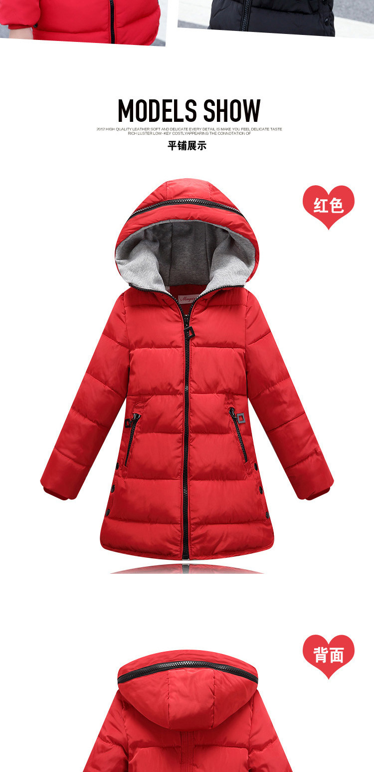 Manteau pour fille - Ref 2164100 Image 15