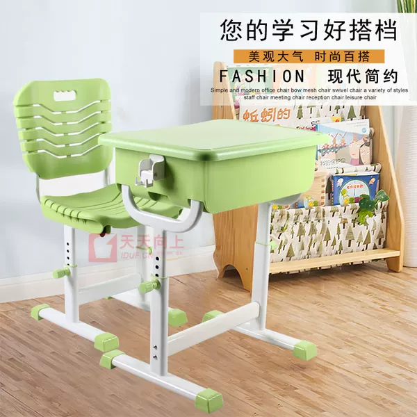 Товары от 天天向上家具