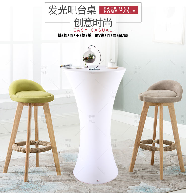 Nhà máy trực tiếp chất lượng cao ánh sáng thanh bàn đầy màu sắc điều khiển từ xa bàn cocktail cao led thanh giải trí đồ nội thất - Giải trí / Bar / KTV
